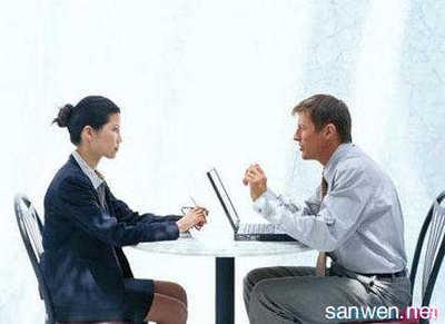 与人谈判沟通的技巧