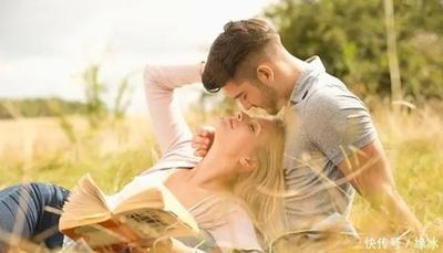 恋人之间怎样相处才更和谐