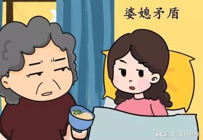 另一半生气了,该怎么哄? 另一半生气了,该怎么哄?