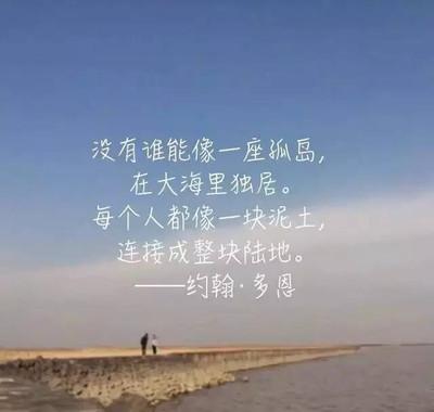 对人生感到迷茫怎么办