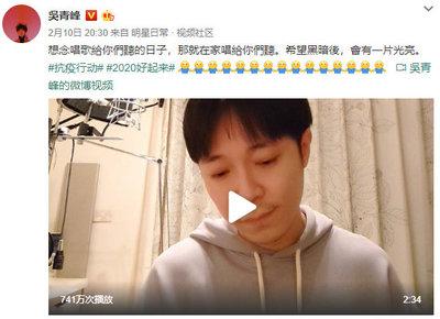 微博之力在哪看详细内容？