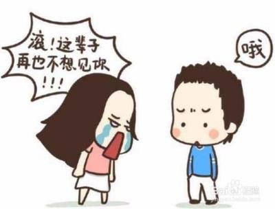 女朋友生气了怎么办呢? 女朋友生气了怎么办呢?