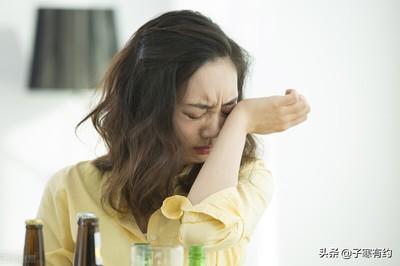 易被感情受到伤害的女性有哪些呢