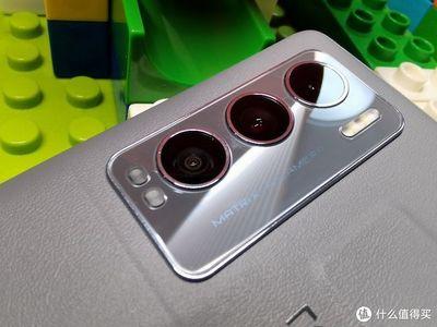 华为mate30照片怎么用不同的马赛克处理？