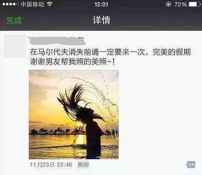 不发朋友圈的人是什么心态呢 不发朋友圈的人是什么心态呢