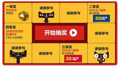 淘宝双十一预付定金能退吗? 淘宝双十一预付定金能退吗?