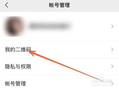 微信视频号二维码在哪? 微信视频号二维码在哪?