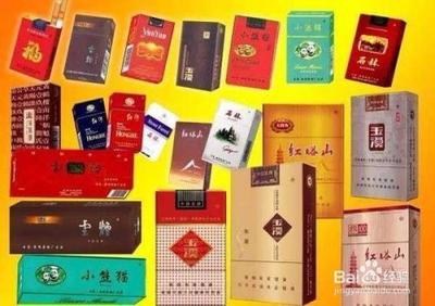 深圳烟草证怎么办理 深圳烟草证怎么办理