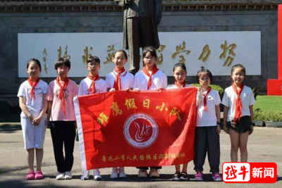 《时光印记》在哪查看每周来信