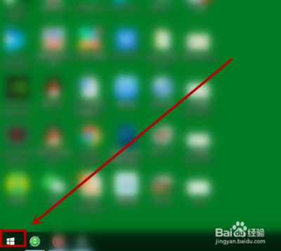 Win10系统如何关闭应用通知