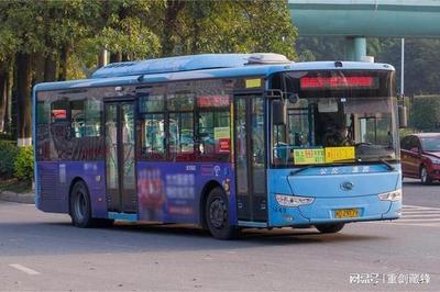 厦门退役优待证免费乘车如何办理 厦门退役优待证免费乘车如何办理
