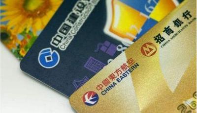 银行卡丢失怎么补办原卡