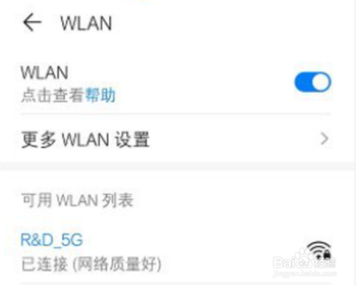 b站视频怎么进行投屏？