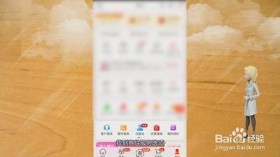 京东寄快递怎么选择上门取件？