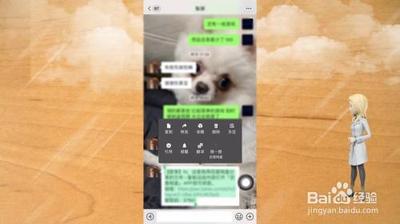 百度网盘怎么复制分享的链接？