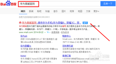 我的华为订单在哪查看？