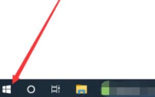 Windows10系统电脑如何打开剪贴板历史记录