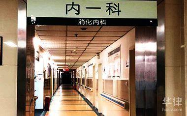 成都少儿互助金门诊怎么报销