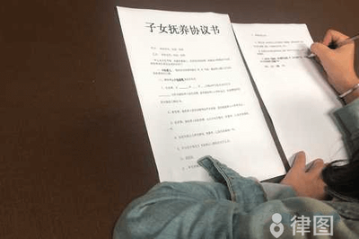 离婚女方带孩子抚养费怎么算 离婚女方带孩子抚养费怎么算