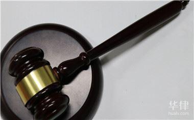 消费者如何维权