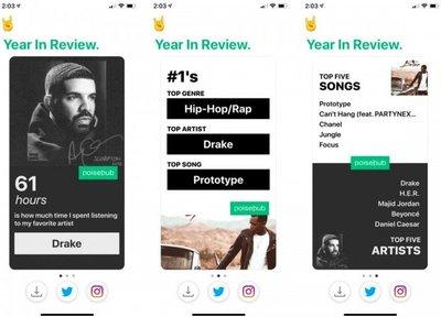 轻听英语应用闪退怎么办
