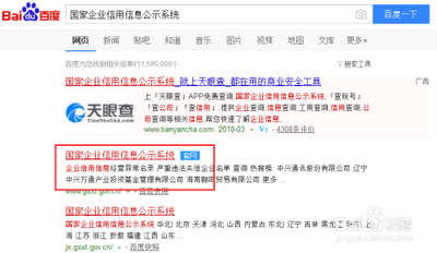 年报申报怎么报