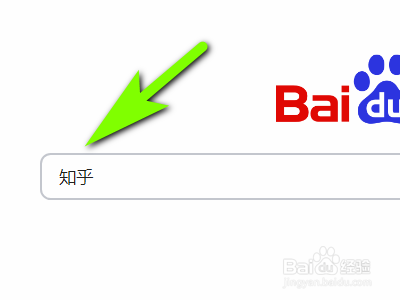 知乎如何对文章回答问题