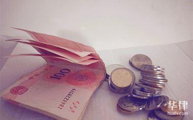 年底如何防范电信诈骗