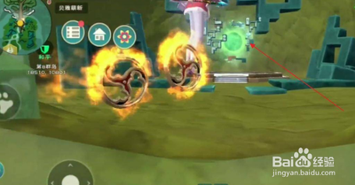 陆金所APP如何进行开具证明