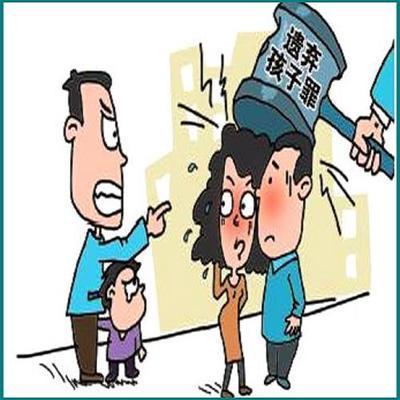 信用卡不小心逾期了上征信了怎么办 信用卡不小心逾期了上征信了怎么办