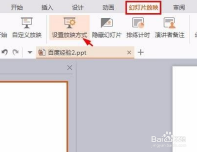 美团培训怎么关闭自动播放视频功能