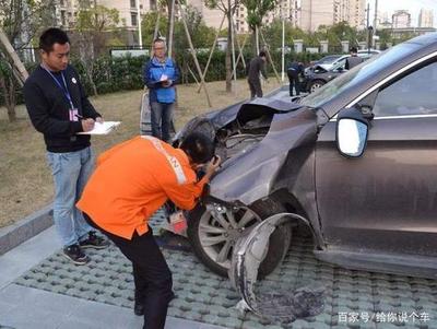 车险怎么买在哪里买好