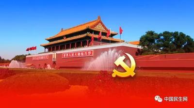 企业微信怎么举报