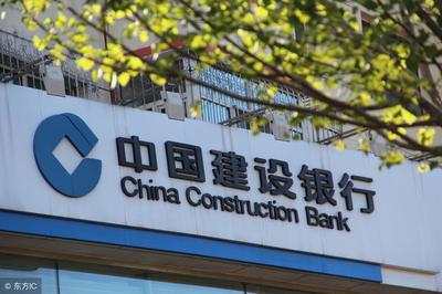 建行承兑汇票怎么签收