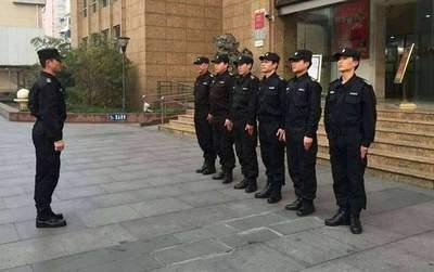 保安公司离职不给工资如何办