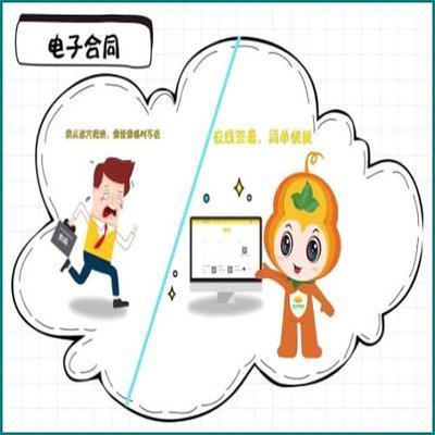 充电宝不能及时归还怎么暂停