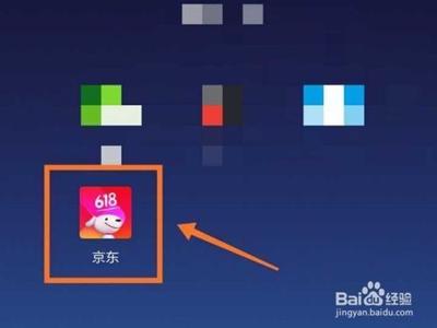 京东如何申请售后服务