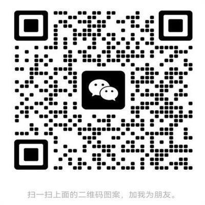 交上电费了但是还没电怎么办