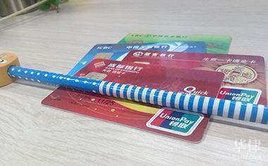 商贷怎么还款划算 商贷怎么还款划算