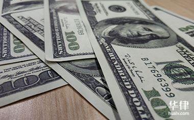 广州市七十岁补贴怎么领