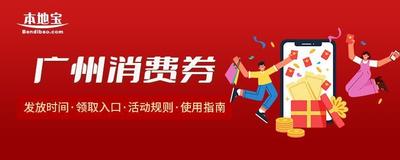 欢乐购会员怎么领取