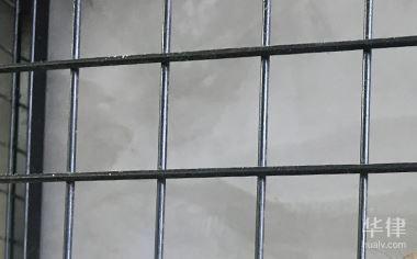 朋友被拘留了怎么去探望