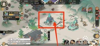 最强祖师如何批量生产矿石