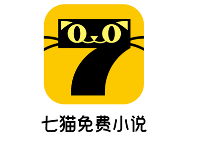 七猫小说如何切换阅读字体 七猫小说如何切换阅读字体