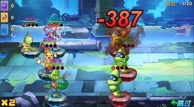 超级精灵球如何查看战斗伤害数值