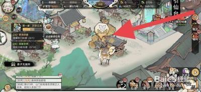 最强祖师如何清理宗门妖兽
