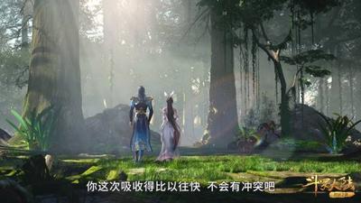 斗罗大陆击败人面魔蛛都都掉落哪些装备物品