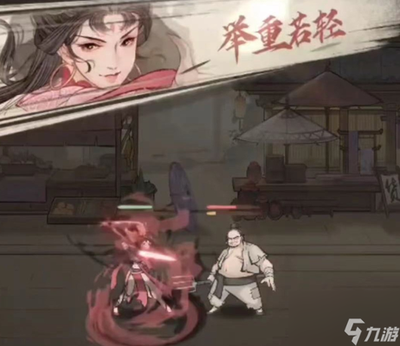 这城有良田如何完成流民迁徙事件