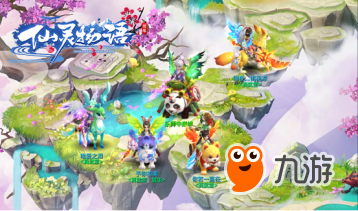 仙灵正传如何上阵灵神