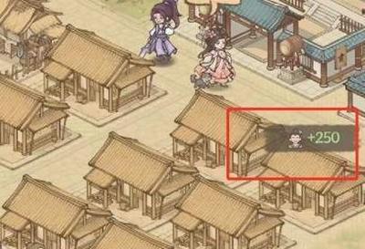 这城有良田人口提升攻略